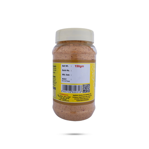 Idly Podi - 150 Gms | Idli Milagai Podi/ Idli Powder/ Traditional Taste - Instant Mixes
