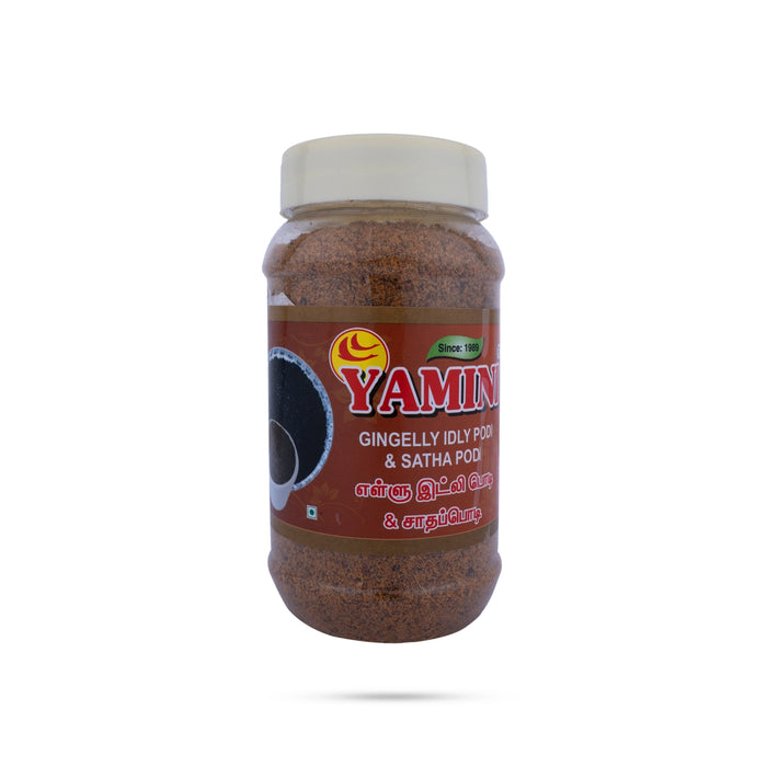 Gingelly Idly Podi & Satha Podi - 150 Gms | Inji Idly Powder/ Idli Powder/ Traditional Taste - Instant Mixes
