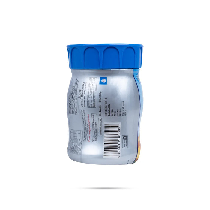 GRB Udhayam Ghee Bottle - 200 ml | Cow Ghee / Pure Ghee For Daily Cooking & Pooja