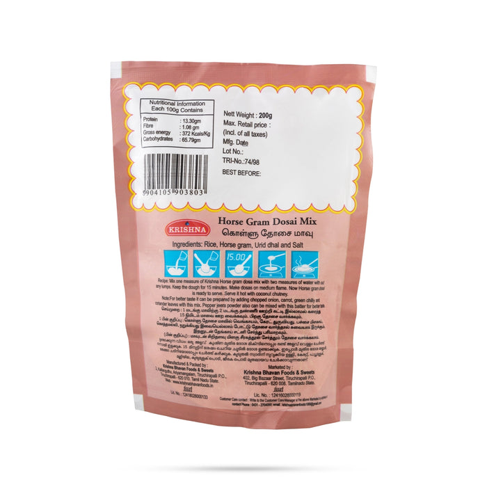 Horse Gram Dosai Mix- 200 Gms | Dosa Mix/ Kollu Dosa Mavvu / Instant Dosai Mix/ Millet Mix - Instant Mixes