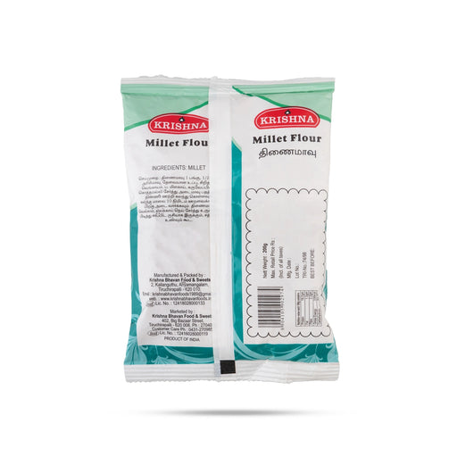 Thinai Maavu - 200 Gms | Millet Flour / Foxtail Millet Flour / Millet atta - Rice & Flours