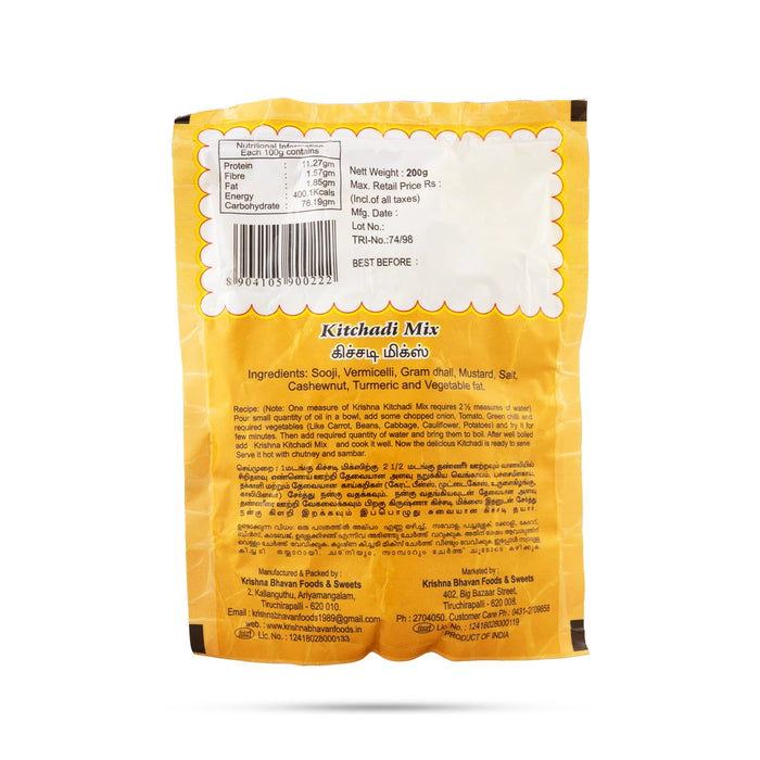 Kichadi Mix- 200 Gms | Kitchadi / Instant Food Mix / Easy And Tasty Mix/ Ready To Cook - Instant Mixes