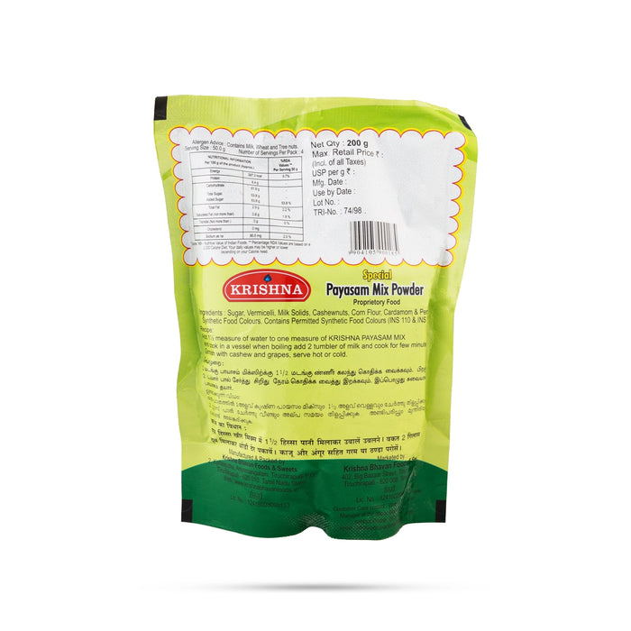 Payasam Mix Powder - 200 Gms| Ready to Cook Dessert Mix / Traditional Indian Sweet for Festival