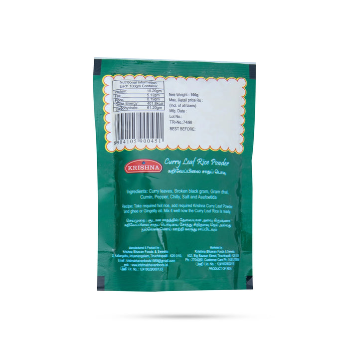 Karuveppilai Rice Powder - 100 Gms | Curry Leaf Rice Powder/ Karuveppilai Podi / Instant Mix