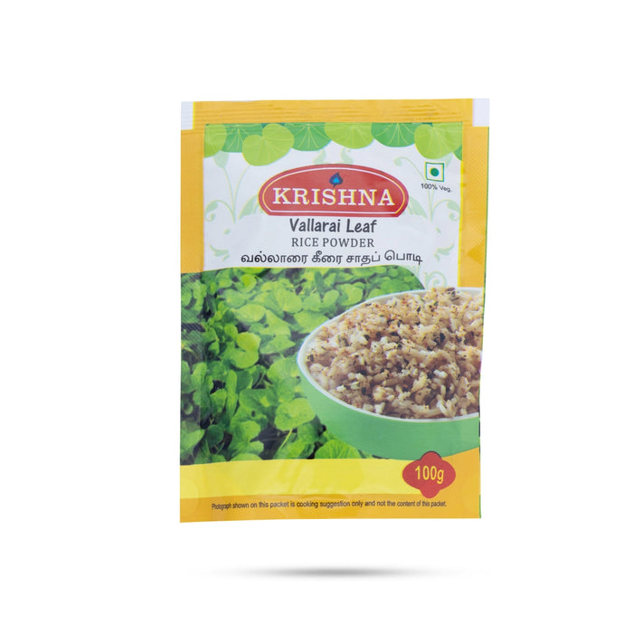 Vallarai Leaf Rice Powder - 100 Gms | Vallarai Keerai Rice Mix/ Instant Mix