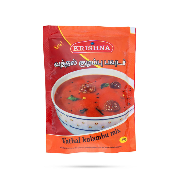 Vathal Kulambu Powder - 100 Gms | Instant Mix/ Vathal Kuzhambu Podi