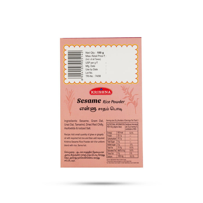 Sesame Rice Powder - 100g | Ellu Sadham Podi / Instant Rice Mix / Ellu Podi - Grocerries & Staples