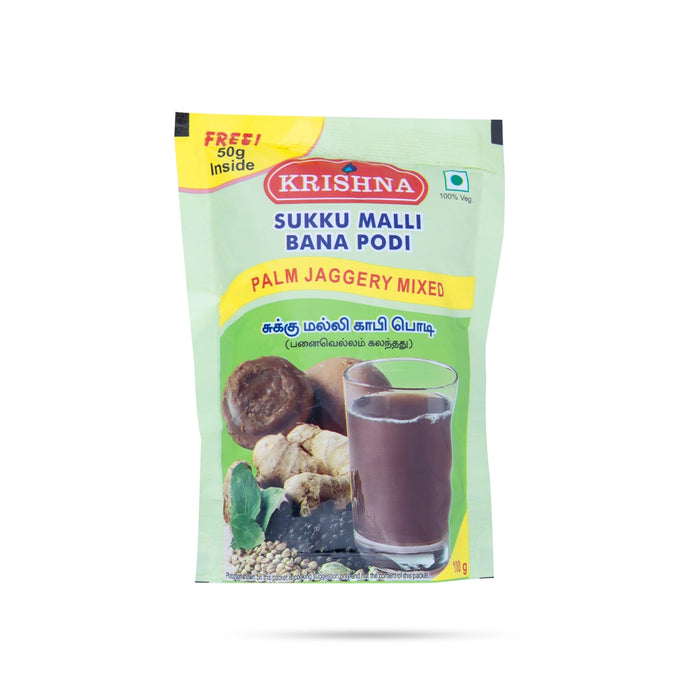 Sukku Malli Bana Podi - 100 Gms | Palm Jaggery Mixed/ Coffee Powder/ Instant Mix