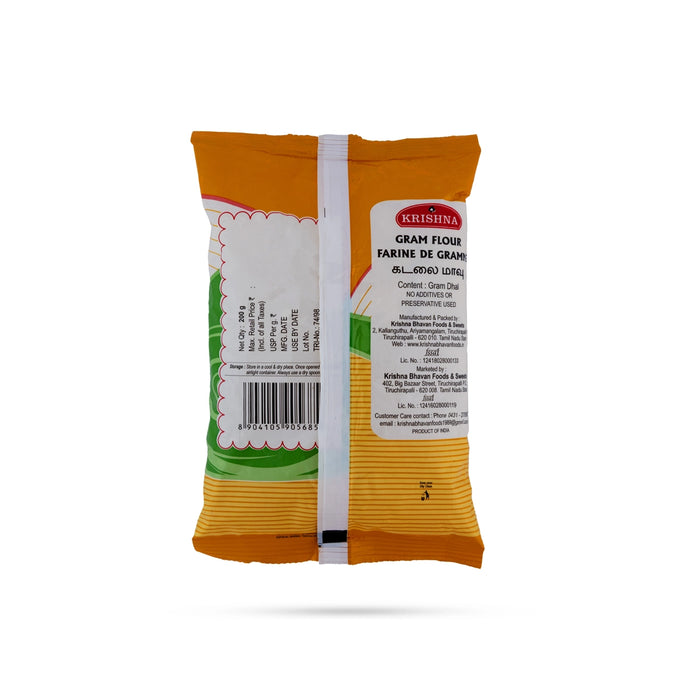 Gram Flour - 200 Gms | Gram Powder/ Kadalai maavu / farine dee gramme - Grocerries & Staples