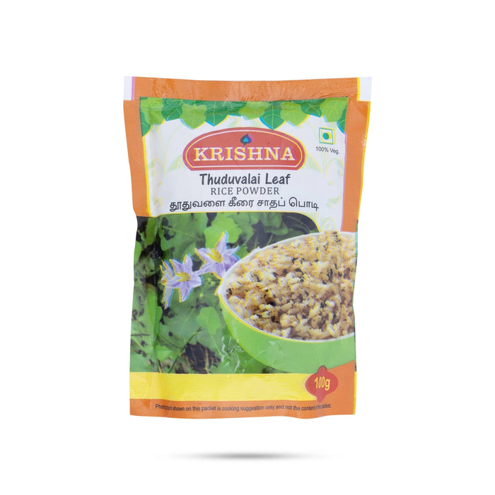 Thuduvalai Leaf Rice Powder - 100 Gms | Thuthuvalai Leaf Rice Powder/ Instant Mix