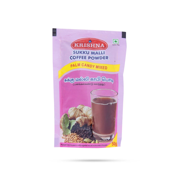 Sukku Malli Bana Podi - 50 Gms | Palm Candy Mixed/ Coffee Powder/ Instant Mix