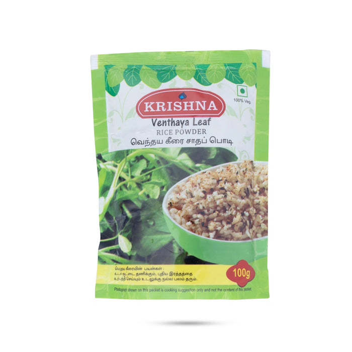 Venthaya Leaf Rice Powder - 100 Gms | Methi Rice/ Fenugreek Leaves Rice/ Instant Mix