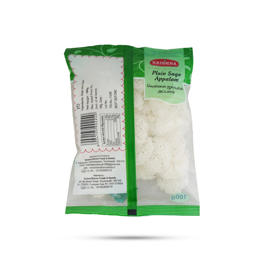 White Sago Vadam - 100 Gms | Traditional Handmade Appalam/ Ready To Fry/ Fryums/ Pappad - Papad & Vadam