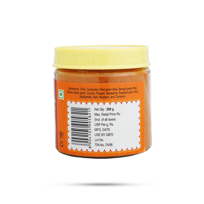 Vathal Kulambu Powder - 200 Gms | Instant Mix / Rice Mix / Vathal Kuzhambu Podi - Grocerries & Staples