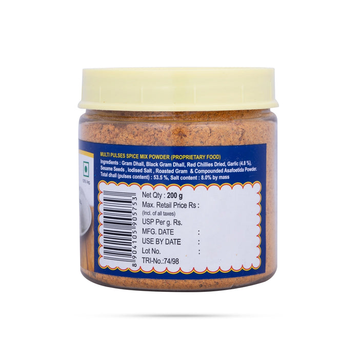 Garlic Idly Chilly Powder Jar - 200 Gms | Idli Chilli Powder/ Garlic Idli Powder/ Garlic Idli Podi