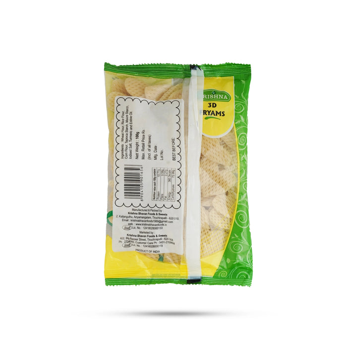 3D Fryums - 100 Gms | Ready to Fry / Fryums / Pappad / Crunchy & Tasty Snack - Papad & Vadam