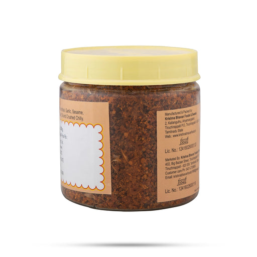 Crushed Garlic Idly Chilly Powder Jar - 200 Gms | Idli Chilli Powder/ Garlic Idli Powder/ Garlic Idli Podi - Instant Mixes