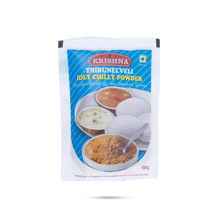 Thirunelveli Idly Chilly Powder - 100 Gms | Idli Chilli Powder/ Idli Podi/ Idli Powder