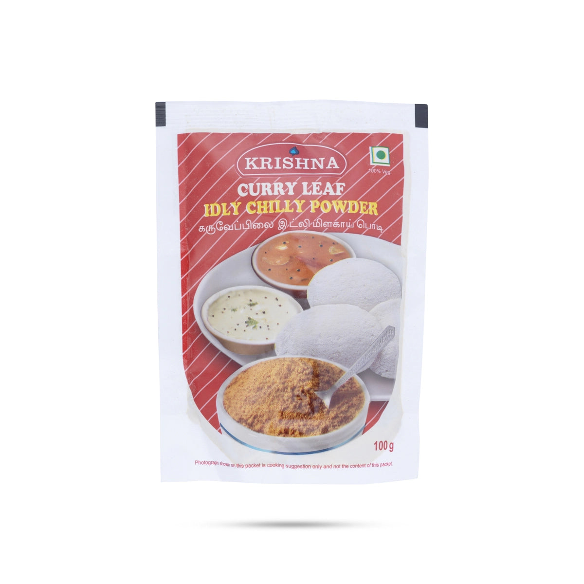Curry Leaf Idly Chilly Powder 100 Gms Karuveppilai Idli Powder/ Id
