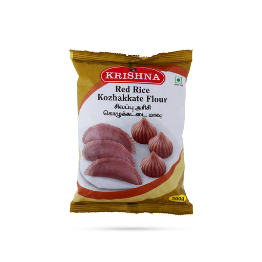 Red Rice Kozhakkate Flour - 500g | Kolukattai maavu / Sivappu Arisi Kozhukata Maavu - Rice & Flours