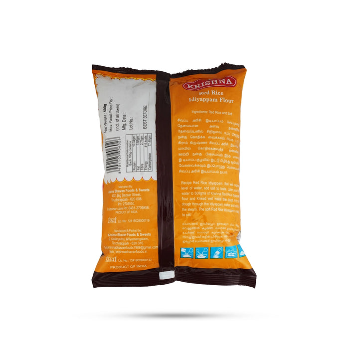 Red Rice Idiyappam Flour - 500 Gms | Sivappu Arisi Idiyappam Maavu / Idiyappam Rice Flour - Rice & Flours