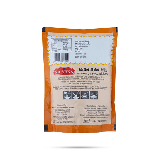 Millet Adai Mix - 200 Gms | Samai Adai Mix/ Instant Mix/ Millet Adai Dosa Mix - Instant Mixes
