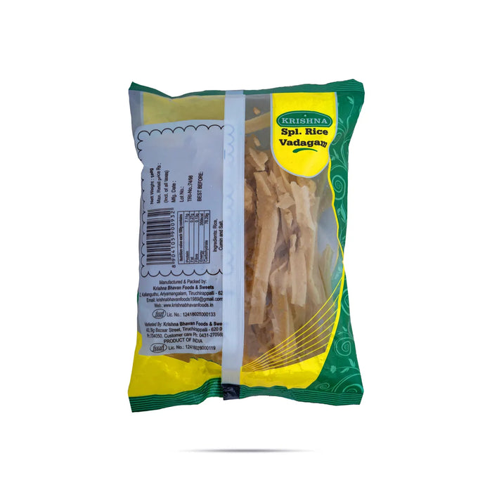 Rice Vadagam – 100 Gms | Krisha Special Rice Vadam / Fryums For Frying & Traditional Side Dish