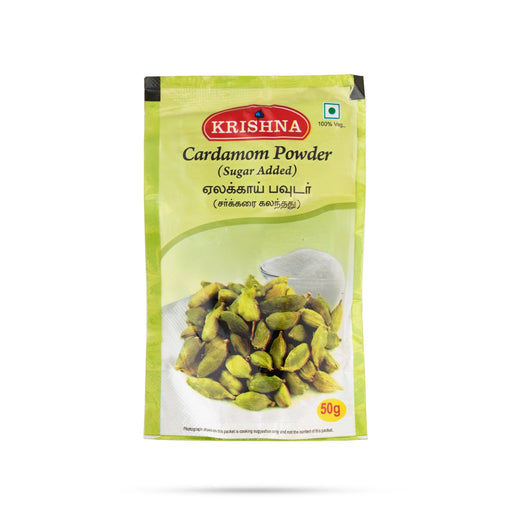Cardamom Powder - 50 Gms | Elachi Powder / Elakkai Podi For Sweets, Tea & Cooking - Spices & Herbs