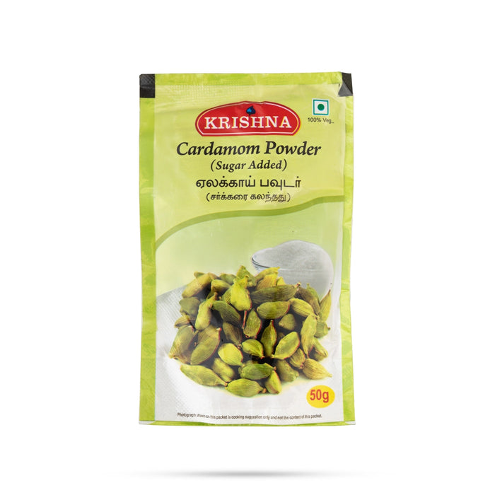 Cardamom Powder - 50 Gms | Elachi Powder / Elakkai Podi For Sweets, Tea & Cooking - Spices & Herbs