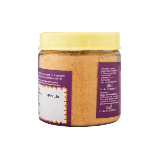 Garlic Dhal Powder - 150 Gms | Poondu Paruppu Podi/ Garlic dhal Powder/ Traditional Taste Rice Mix/Instant Mix - Instant Mixes
