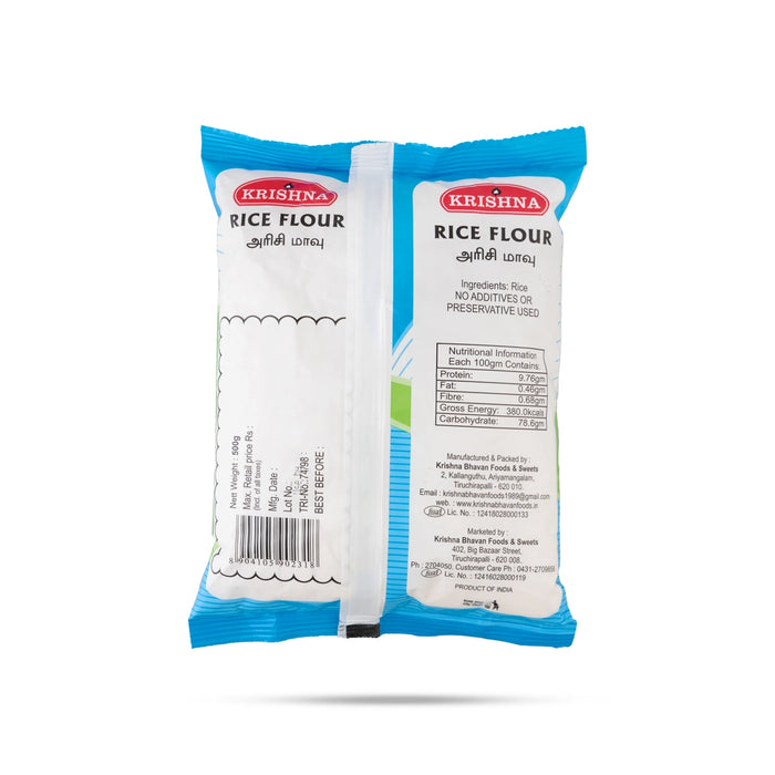 Rice Flour - 500 Gms | Arisi Maavu / Rice powder / Rice Atta - Rice & Flours