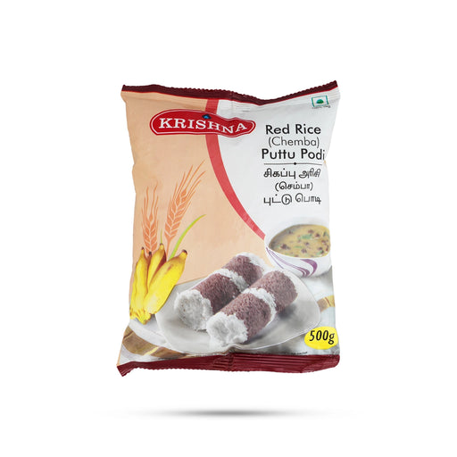 Red Rice Puttu Podi - 500g | Puttu maavu / Sivappu Arisi Puttu Flour / Chemba podi - Rice & Flours