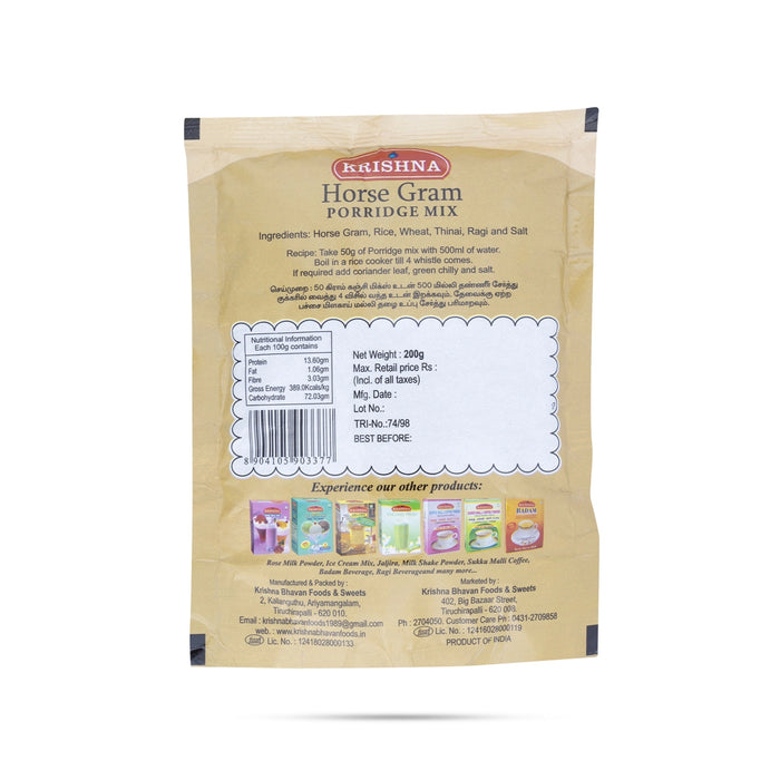 Horse Gram Porridge Mix - 200 Gms | Kollu Kanji/ Instant Mix - Instant Mixes