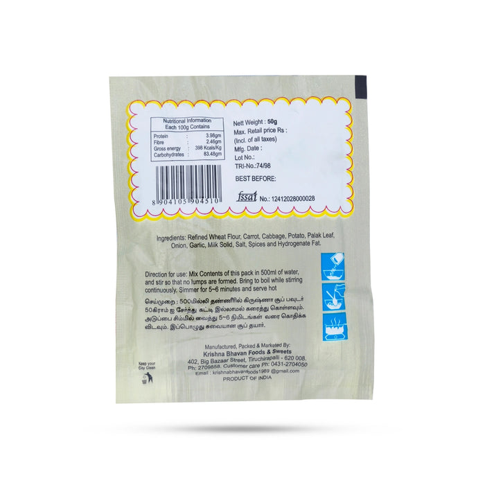 Palak & Vegetable Soup Powder - 50 Gms | Instant Mix/ Instant Soup - Instant Mixes