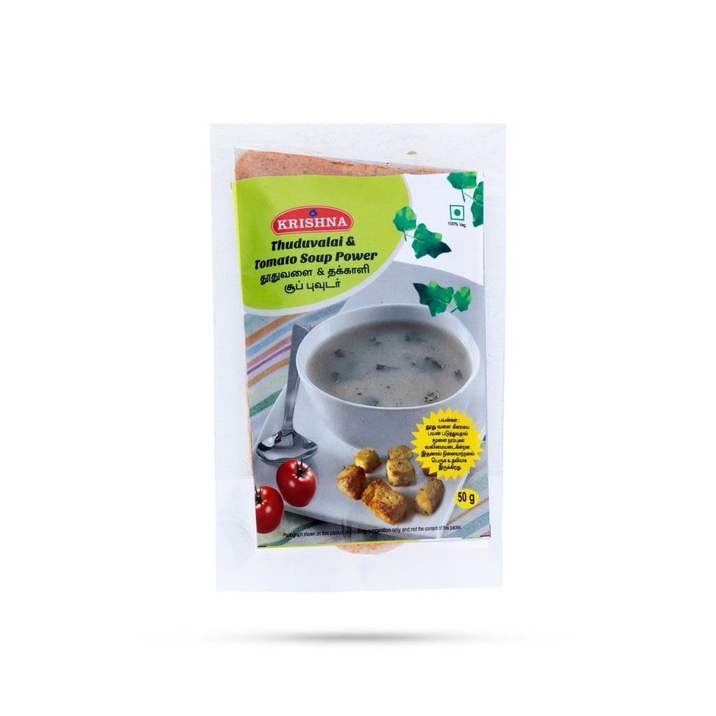 Thuduvalai & Tomato Soup Powder - 50 Gms | Instant Mix/ Thuthuvalai & Tomato Instant Soup