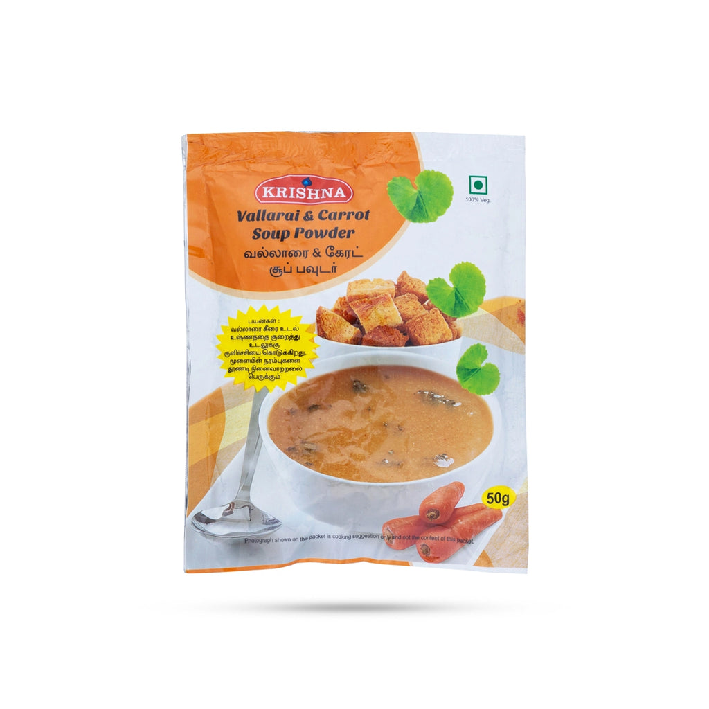 Vallarai & Carrot Soup Powder - 50 Gms | Instant Mix/ Instant Soup