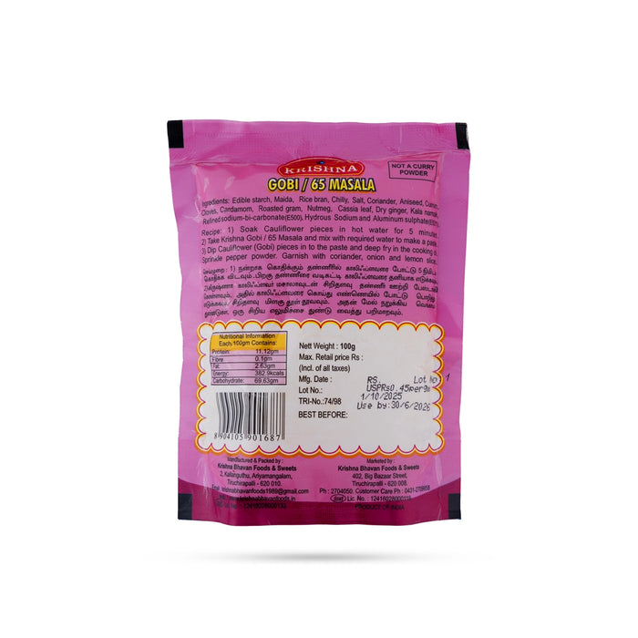 Gobi 65 Masala - 100 Gms | Cauliflower Masala / Instant Fry Masala Podi - Grocerries & Staples