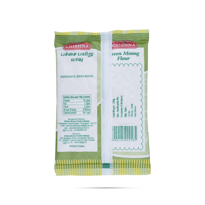 Green Moong Flour - 200 Gms | Green Gram Powder/ Green Gram Flour