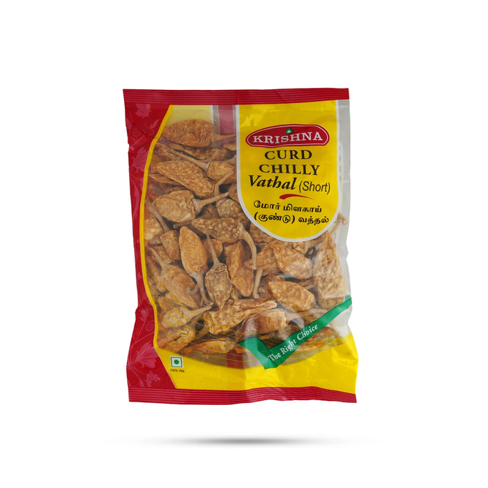 Curd Chillies Short - 100 Gms | Mor Milagai / Dried Curd Chilli / Fryums - Grocerries & Staples