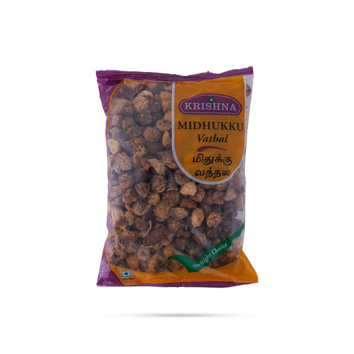 Midhukku Vathal - 100 Gms | Homemade Vadagam/ Sun Dried Fryums/ Vadam For Authentic Taste - Papad & Vadam