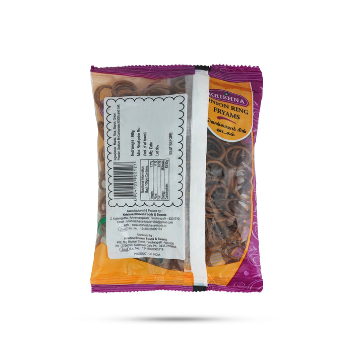 Onion Ring Fryms - 100 Gms | Vengayam Vathal/ Vengaya Vadagam/ Fryums/ Appalam - Papad & Vadam