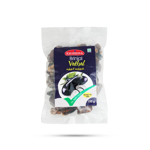 Kathari Vathal - 100 Gms | Brinjal Vathal/ Sun Dried Vathal/ Vadagam / Appalam / Crunchy Meal Side Dish - Papad & Vadam