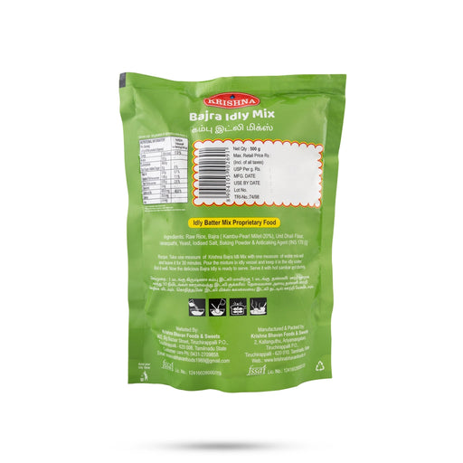 Bajra idly Mix - 500 Gms | Idly Mavvu / Kambu Idly Mix / Bajra Idly Flour / Millet Mix - Instant Mixes
