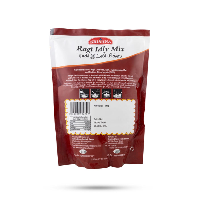 Ragi Idly Mix - 500 Gms | Finger Millet Powder / Instant Ragi Idly Mix / Ragi Idly mavvu - Instant Mixes
