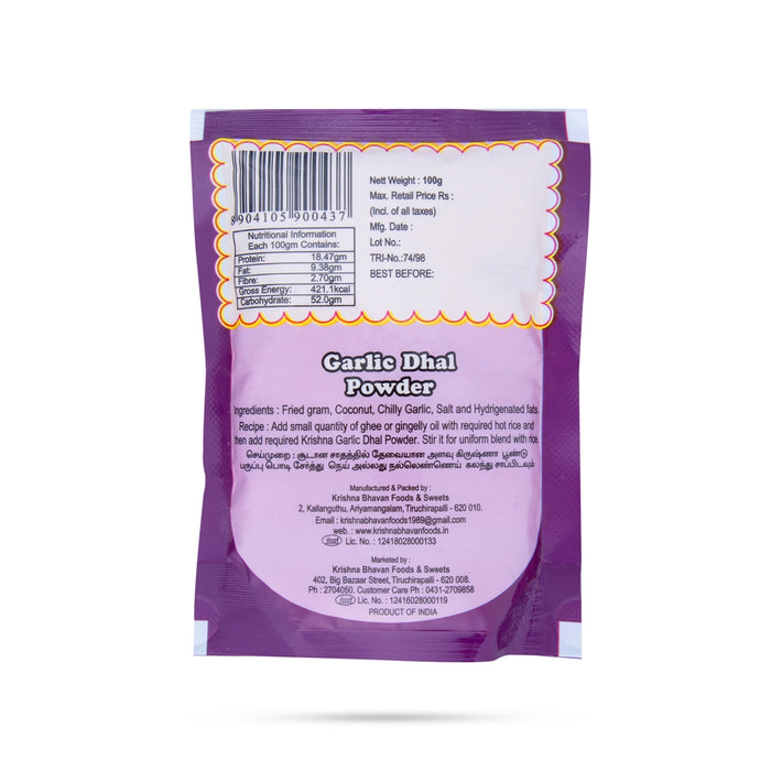 Garlic Dhal Rice Powder - 100 Gms | Dhall Rice Powder/ Parupu Podi/ Instant Mix