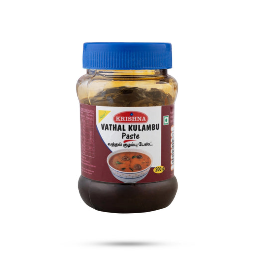 Vathal Kulambu Paste - 200 Gms | Instant Mix / Vathal Kuzhambu Mix - Instant Mixes