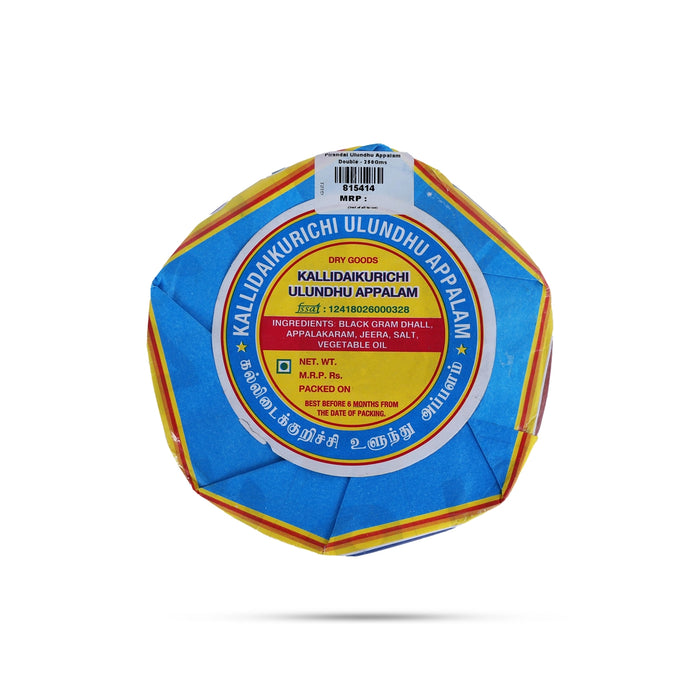 Pirandai Ulundhu Appalam - 250 Gms | Pappad / Fryums / Ready To Fry Appalam - Papad & Vadam