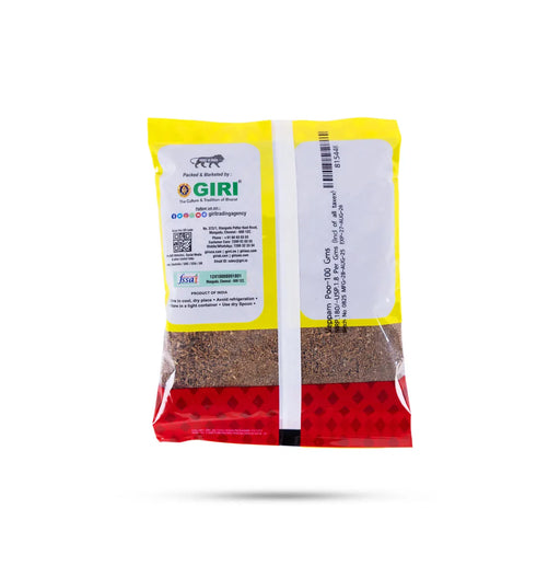 Giri Veppam Poo - 100 Gms | Dried Neem Flower/ Herbal Lilac Flower For Natural Healing And Detox - Ayurvedic Mix