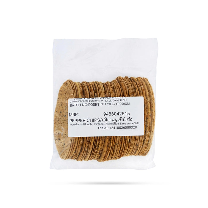 Pirandai Ulundhu Pepper Chips - 200 Gms | Pappad / Fryums / Appalam / Vadam - Papad & Vadam