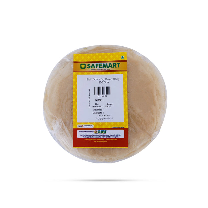 Green Chilly Elai Vadam- 300 Gms | Giri Chilli Rice Vadagam/ Homemade Fryums/ Chilli Papad For Crispy Side Dish - Papad & Vadam